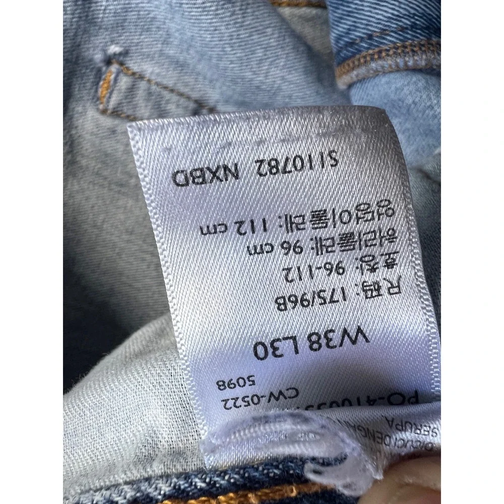Levis levi 505
